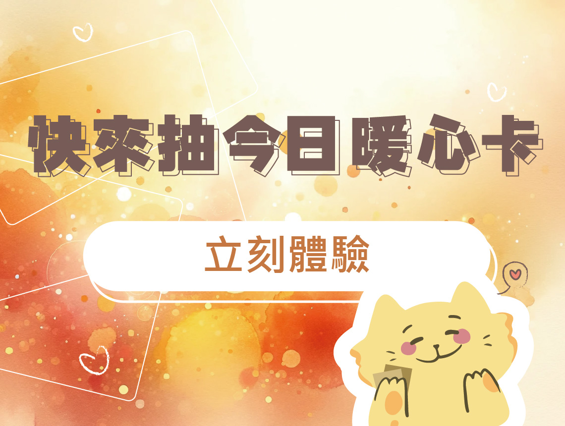 banner image